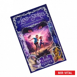 Land of Stories 2: Enchantress Returns