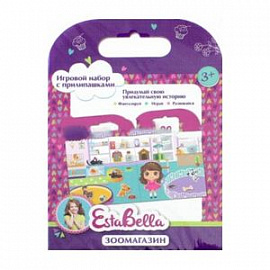 Estabella. Игровой набор с прилипашками 'Зоомагазин' (62609)