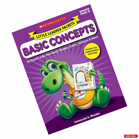 Фото Little Learner Packets: Basic Concepts