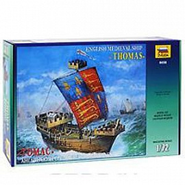 Английский корабль 'Томас' (9038)