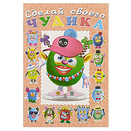 Ожерелькина