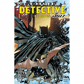 Бэтмен.Detective Comics.#1027