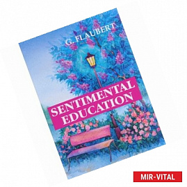 Sentimental Education