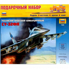 Российский фронтовой бомбардировщик Су-32ФН (7250П)