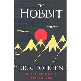 Hobbit  (75th anniversary Ed.)  B