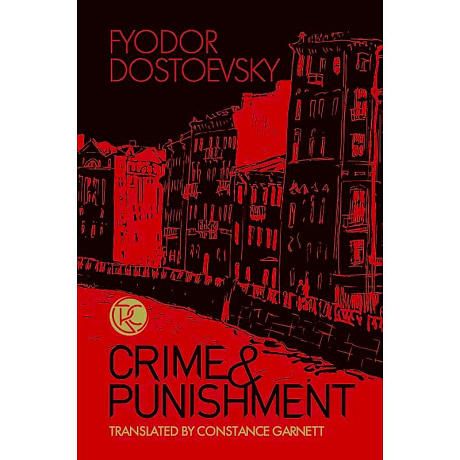 Фото Crime & Punishment