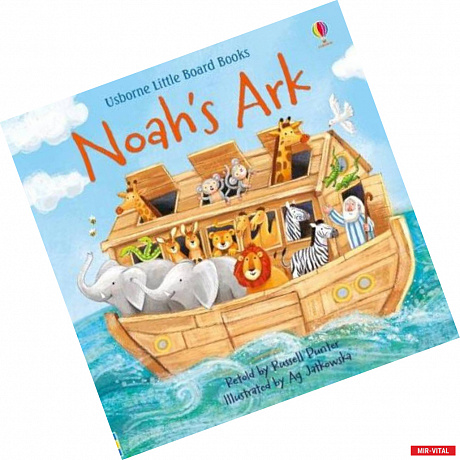 Фото Noah's Ark