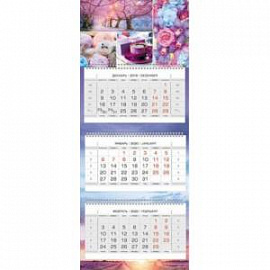 Календарь на 2020 год квартальный трехблочный 'Люкс, Multico' (3Кв3гр2ц_20854)