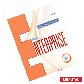 New Enterprise B1. Grammar book with digibook app