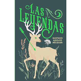 Las leyendas = Легенды