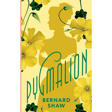 Фото Pygmalion