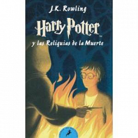 Harry Potter y las Reliquias de la Muerte