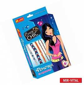 Фенечки из веревочек