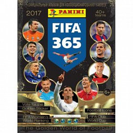 Альбом для наклеек 'FIFA 365 2017 - The Golden World of Football'