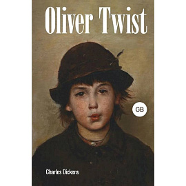 Oliver Twist = Оливер Твист