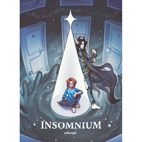 Фото INSOMNIUM