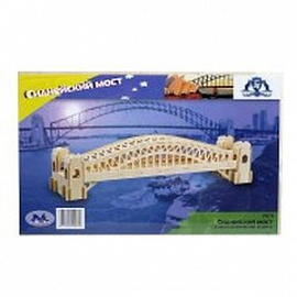 Сборная модель 'Сиднейский мост'