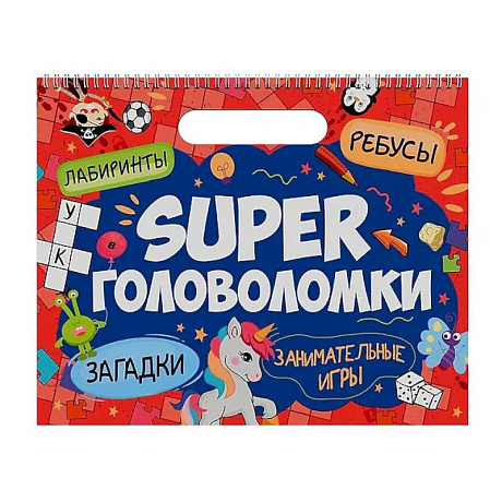 Фото Занимательные игры