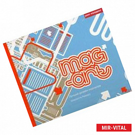 Mag-art. Лучший дизайн журналов
