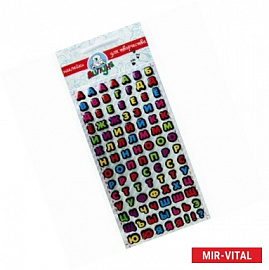 Наклейки детские 'Русский алфавит'