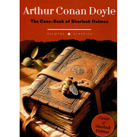 Фото The Case-Book of Sherlock Holmes