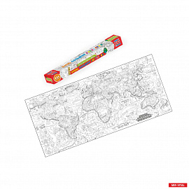 Очень большая раскраска 'Веселая карта мира'