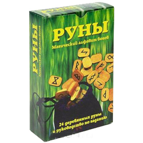 Фото Руны. Магический алфавит богов (книга + руны)