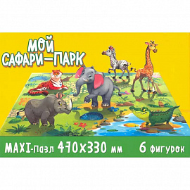 Игра ZOO. Мой сафари парк