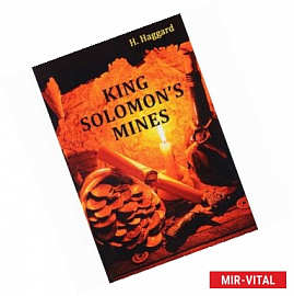 King Solomon's Mines