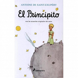 El Principito