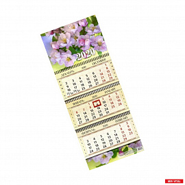 Календарь квартальный на 2020 год 'Яблоневый цвет'