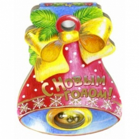 Фото С Новым Годом!