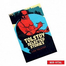 Tolstoy Short Stories