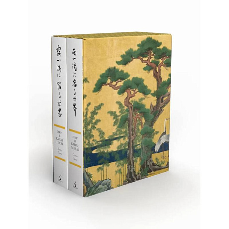 Фото Мир в капле. Сборный комплект в коробе из 2-х книг