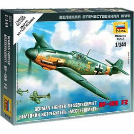 Немецкий истребитель Мессершмитт BF-109F2 (6116)