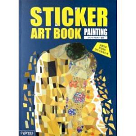 Стикер-книга Sticker Art Book. Famous Painting