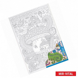 АРТ. Основа для творчества большая. Грибное царство.