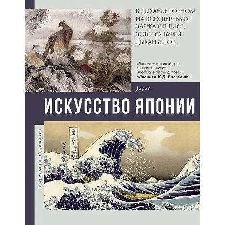 Фото Испанский язык. Летние задания. Переходим в 4кл