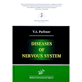 Diseases of nervous system