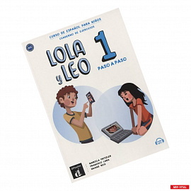 Lola y Leo Paso a paso 1 Cuaderno + MP3 descargable