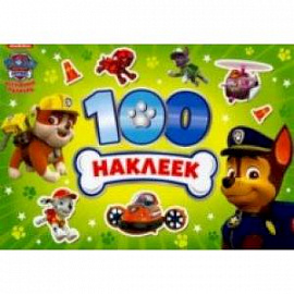 Альбом 100 наклеек. Щенячий патруль