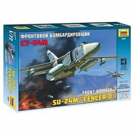 Сборная модель 'Фронтовой бомбардировщик Су-24М'