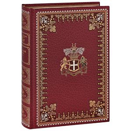 Черный кот (подарочное издание)
