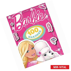 Barbie.100 наклеек