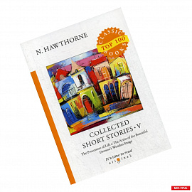 Collected Short Stories V