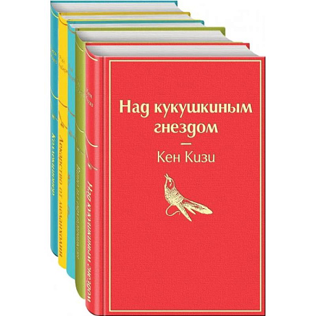 Фото Рождественский подарок (комплект из 5 книг)