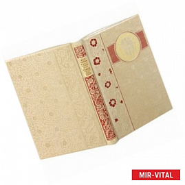 Женщины, вдохновившие гениев