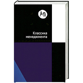 Гемба кайдзен: Путь к снижению затрат и повышению качества