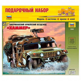 3562П/Амер. армейский вездеход 'Хаммер' (М:1/35)