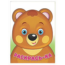 Медвежонок